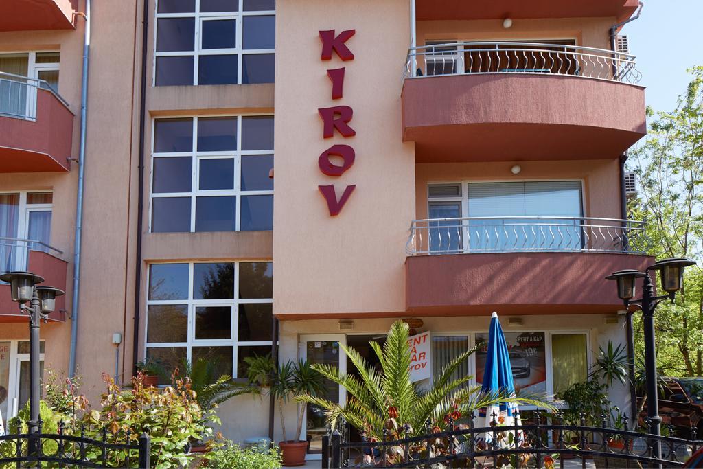 Guesthouse Kirov Ravda Exterior photo